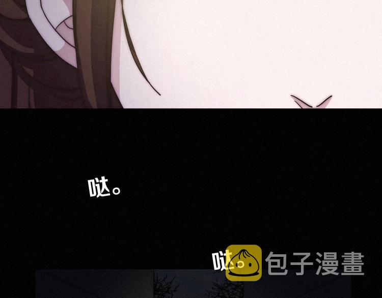 第33话 光明会10