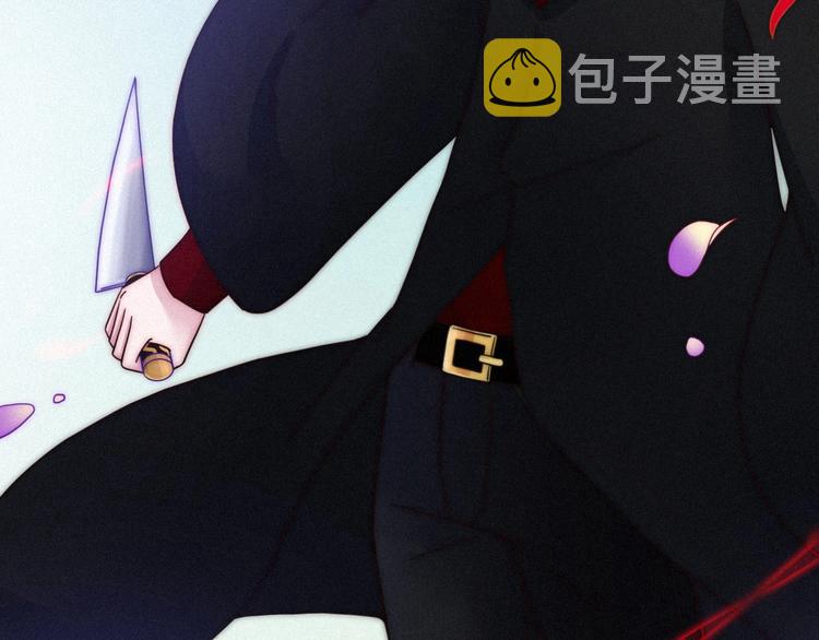 第39话 柔软的寂寞126