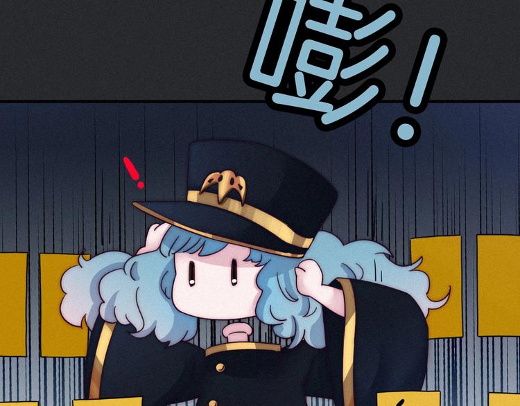 第43话 失忆的倪克斯117
