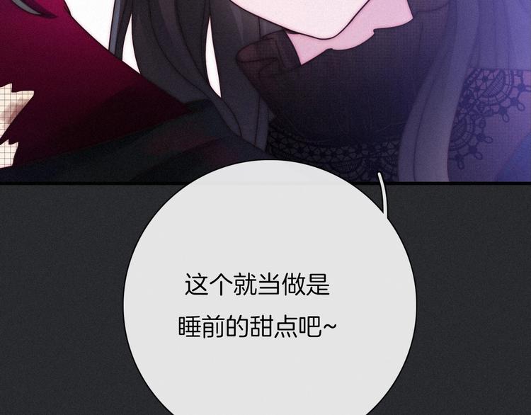 第42话 最后的时间163