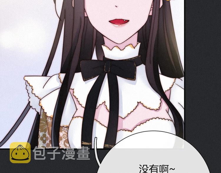 第45话 梦里17