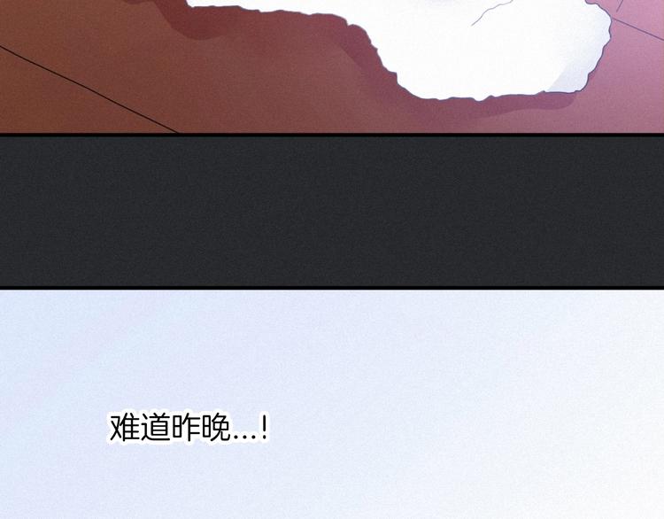 第46话 三角戏28