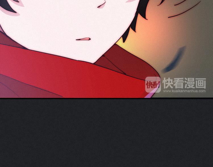 第1夜 月隐的魔女102