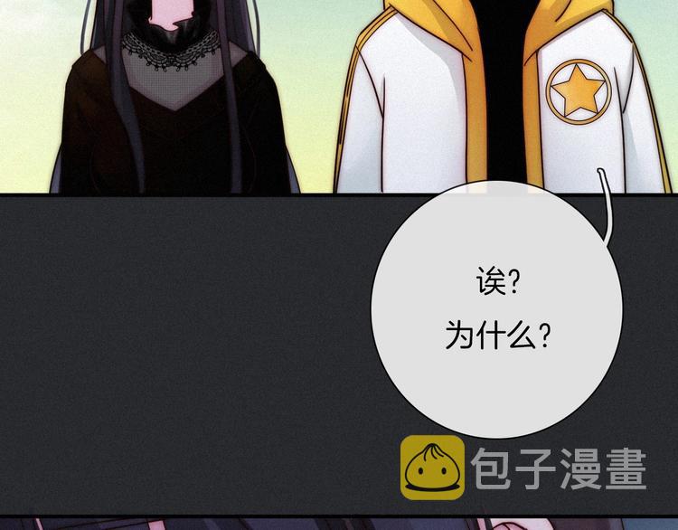 第37话 正面交锋20