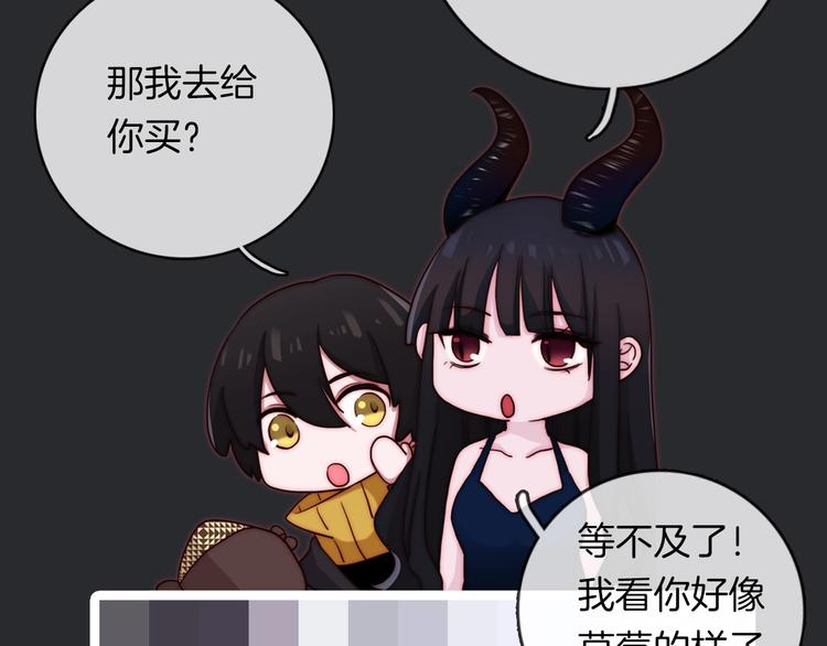 第35话 抉择139