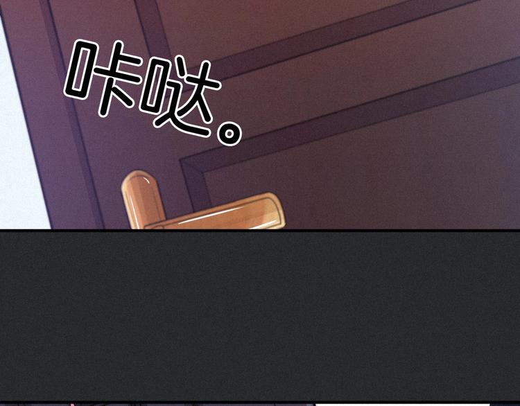 第39话 柔软的寂寞30