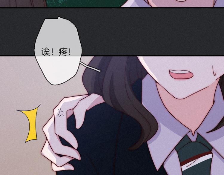 第18话 来者不善的舞会13