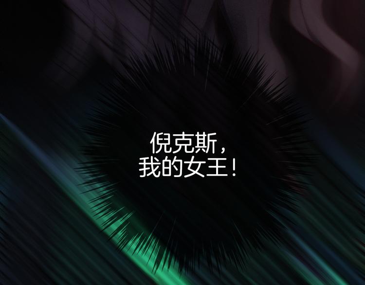 第15话 你的魔法104