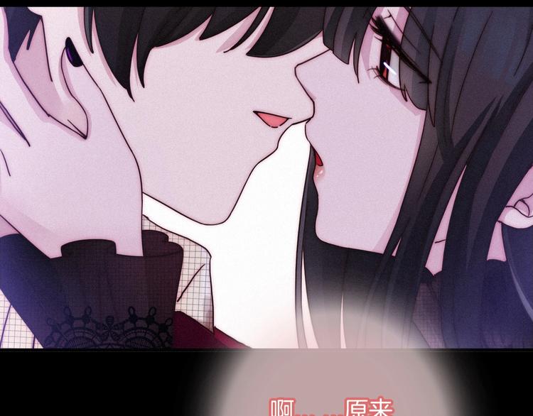 第42话 最后的时间153