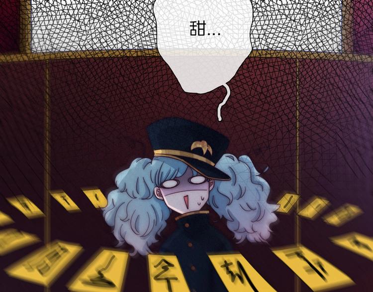 第43话 失忆的倪克斯113