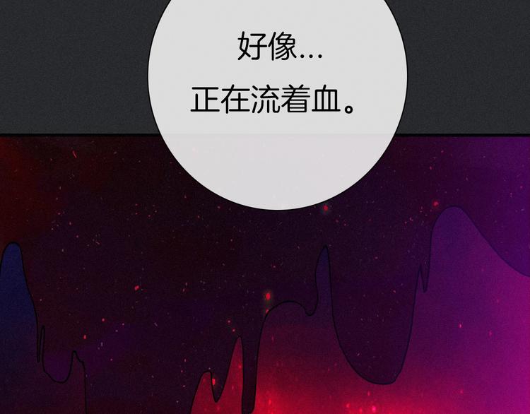 第42话 最后的时间66