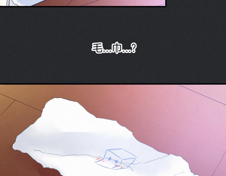 第46话 三角戏27