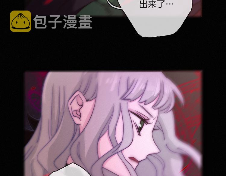 第14话 寻找你的踪迹39