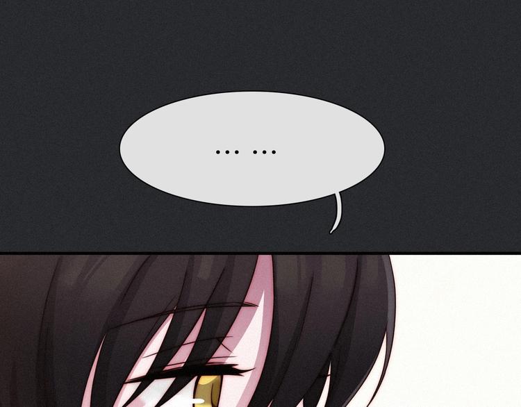 第44话 孤独的滋味13