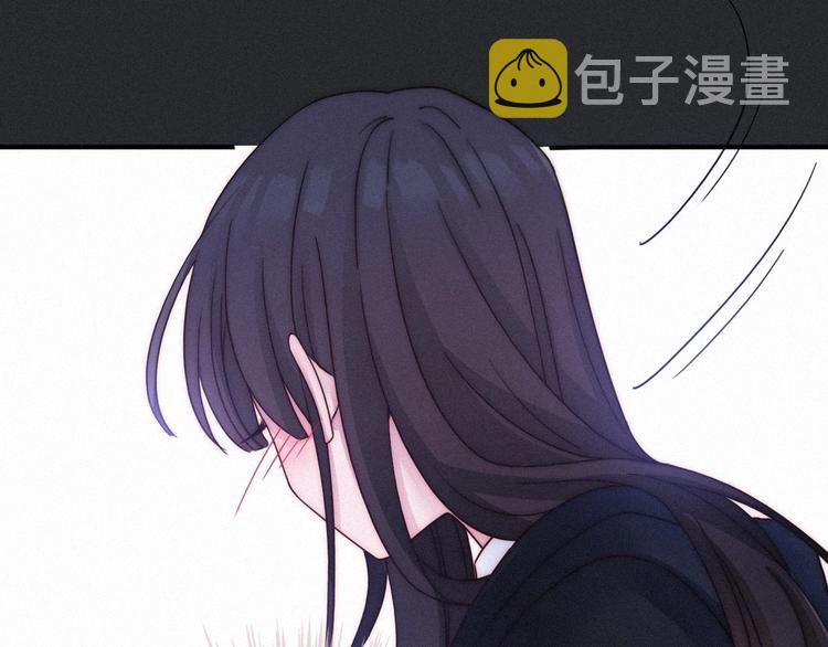 第46话 三角戏66
