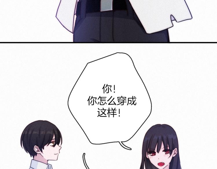 第21话 奇怪的梦35