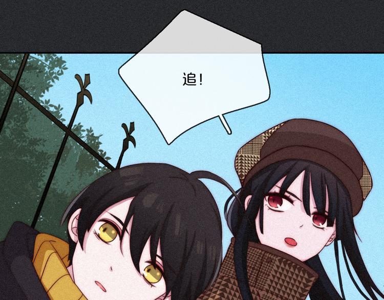 第11话 肮脏的月隐51