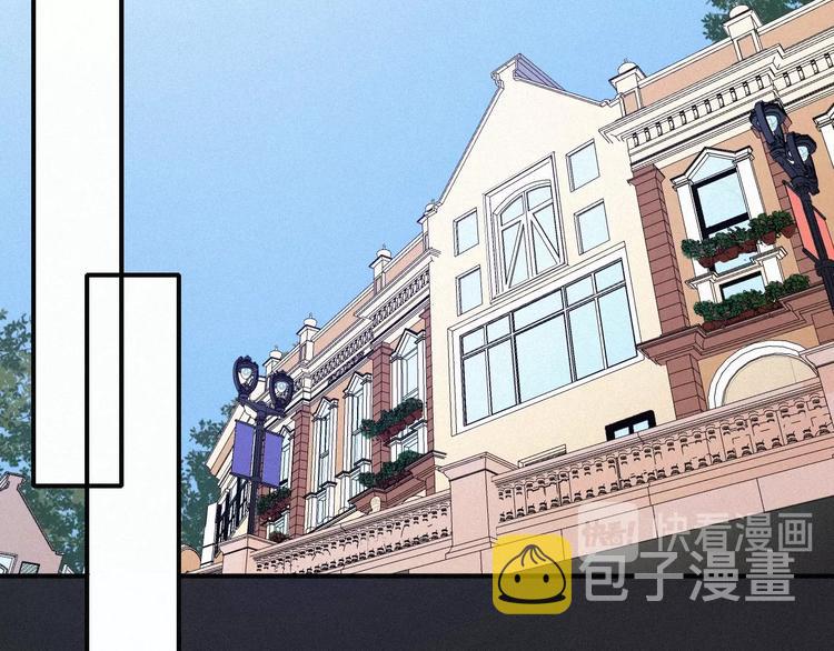 番外 神秘甜味！86