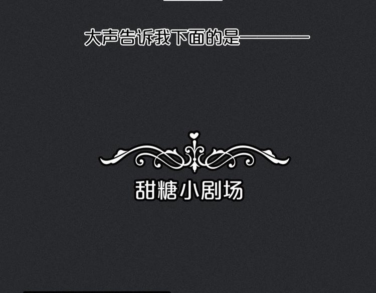第13话下 愿能铭记2104