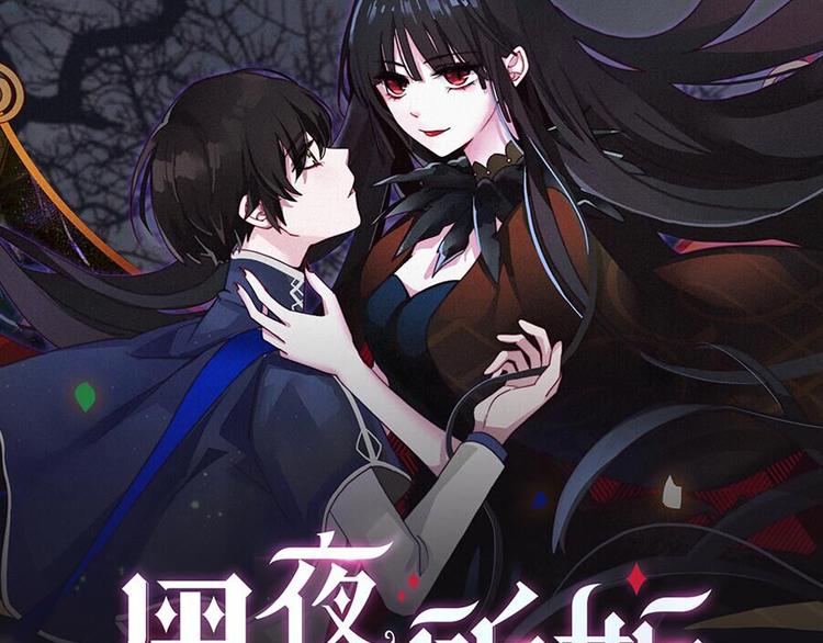 第17话 真相牵引的未来5