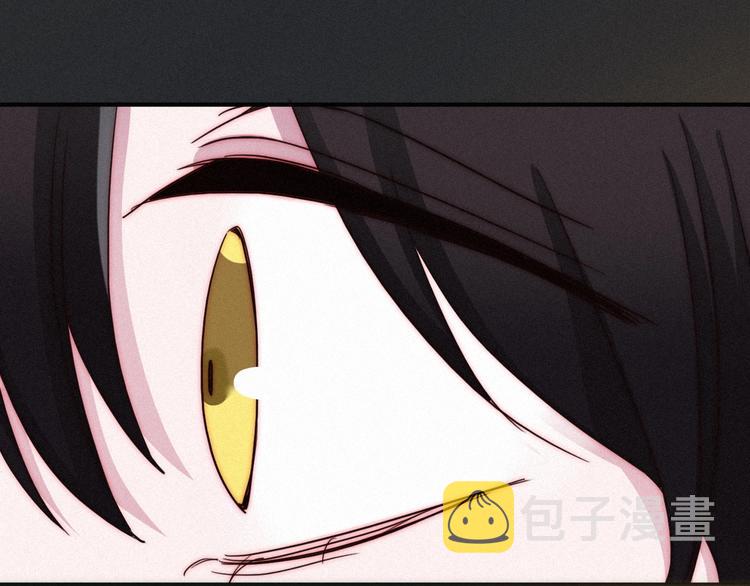 第31话 熟知月隐的男人87