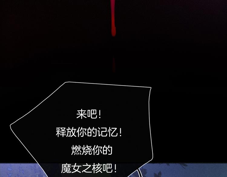 第42话 最后的时间3
