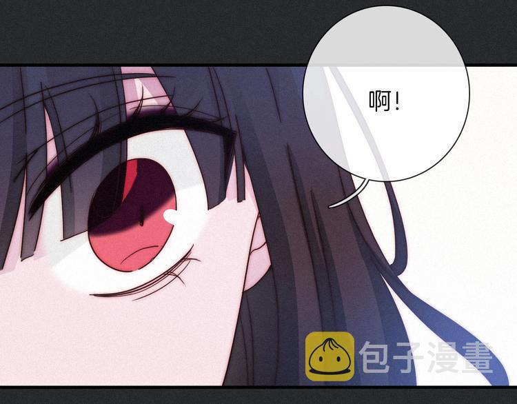 第43话 失忆的倪克斯40
