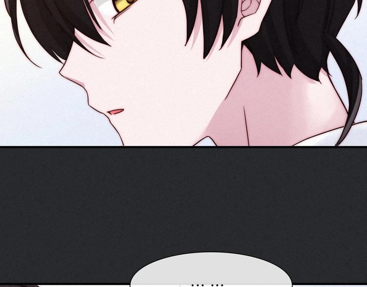 第44话 孤独的滋味4