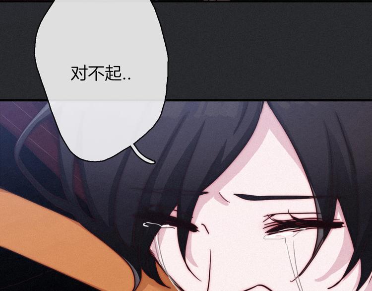 第26话 跟我走吧31