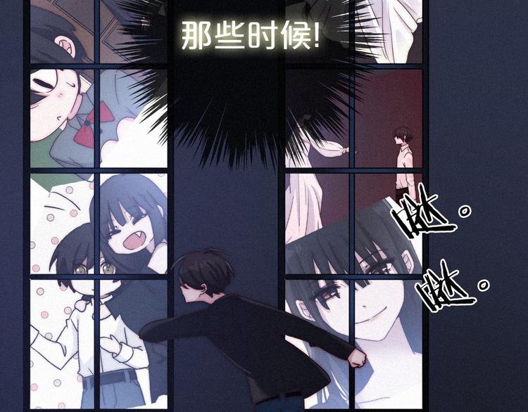第13话下 愿能铭记225