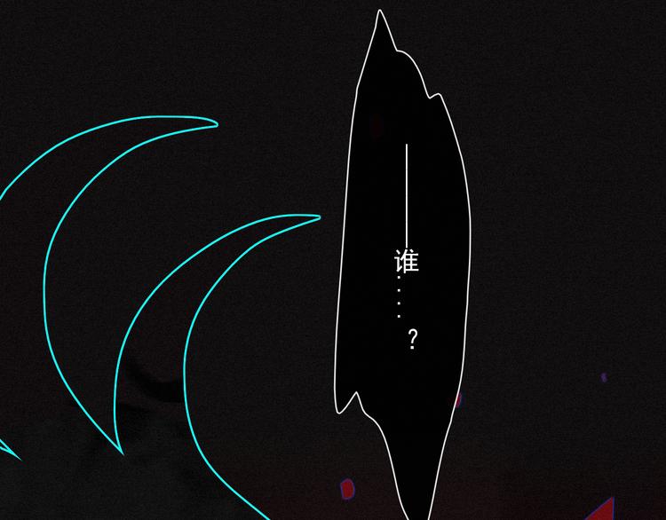 第2话 月色真美67