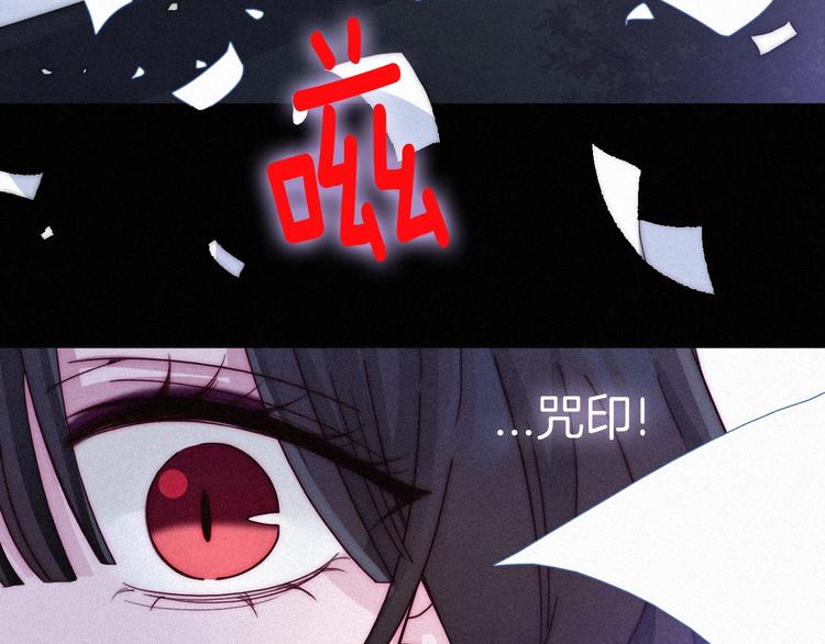 第41话 回到你的身边100