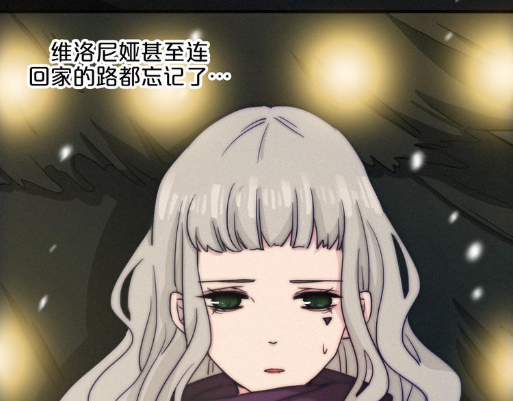 第13上 愿能铭记49