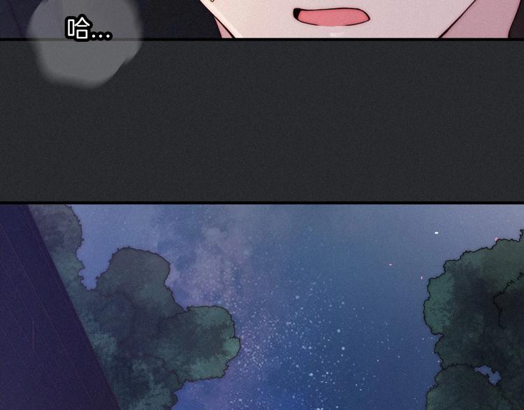 第45话 梦里98