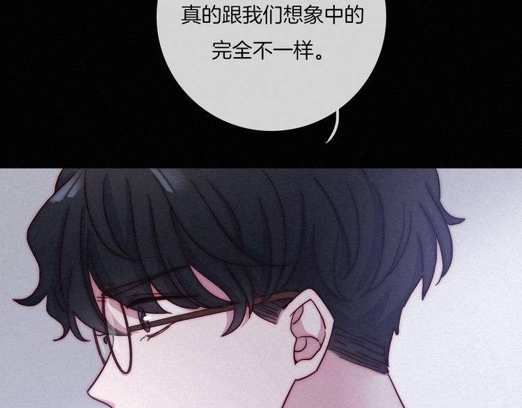 第35话 抉择42
