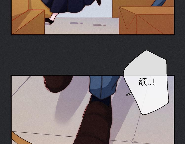 第26话 跟我走吧109