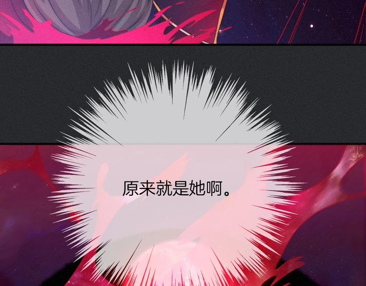第42话 最后的时间89