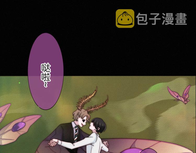 第25话 守护的力量0