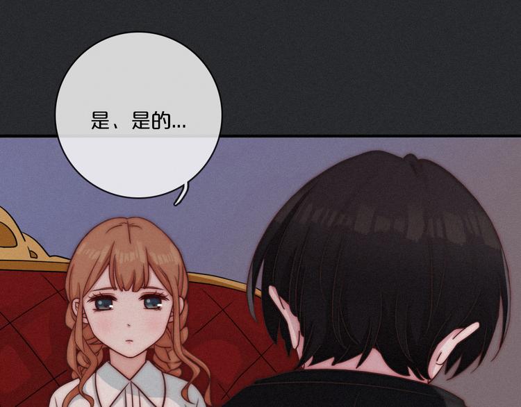 第13上 愿能铭记11