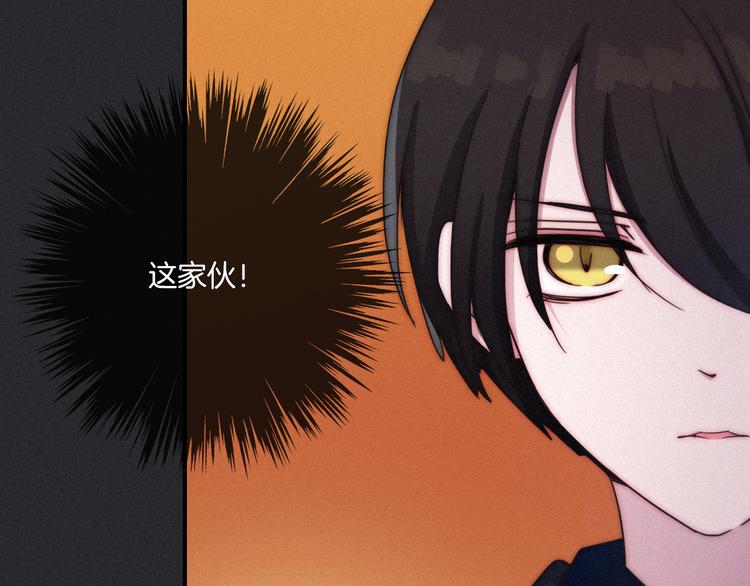 第18话 来者不善的舞会77