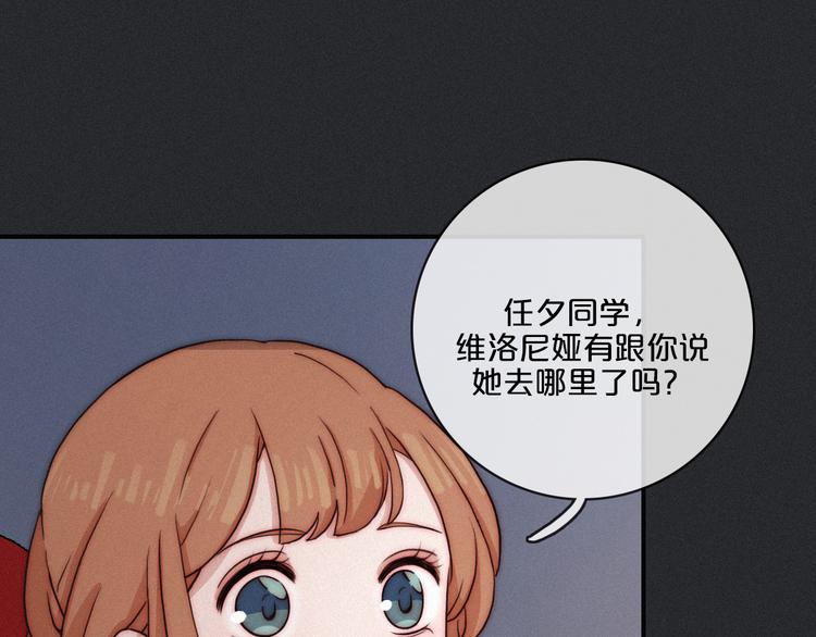 第13上 愿能铭记30