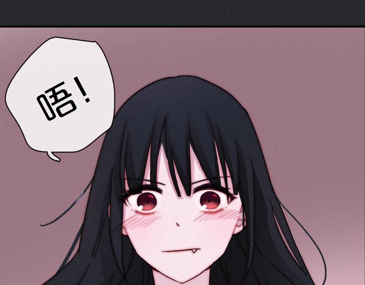第6话 同样的月隐36