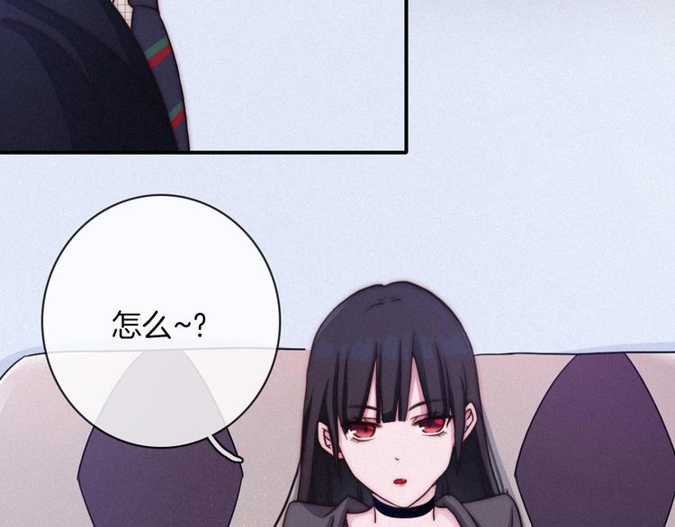 第28话 只想见你52