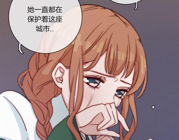 第12话 无法接近的月隐68