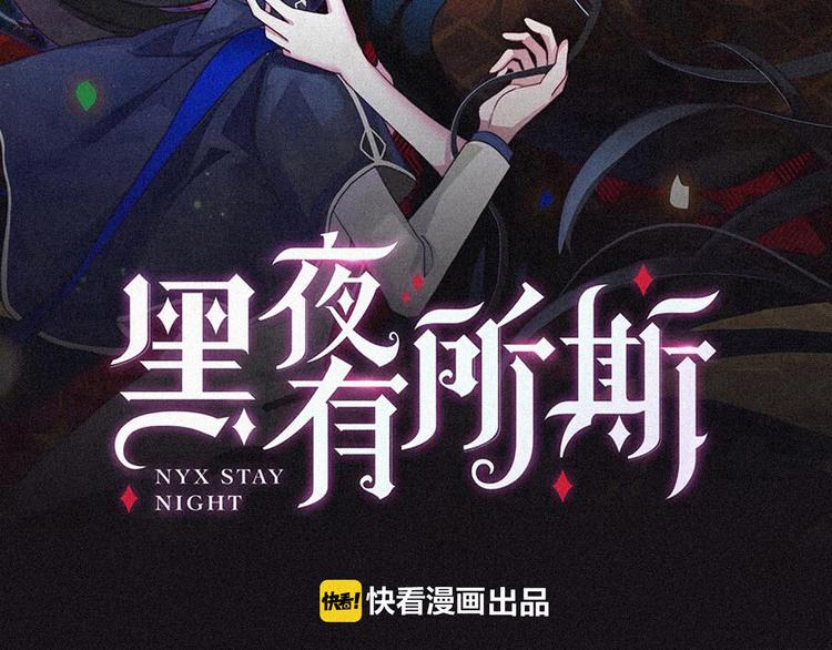 第23话 扭曲的爱10