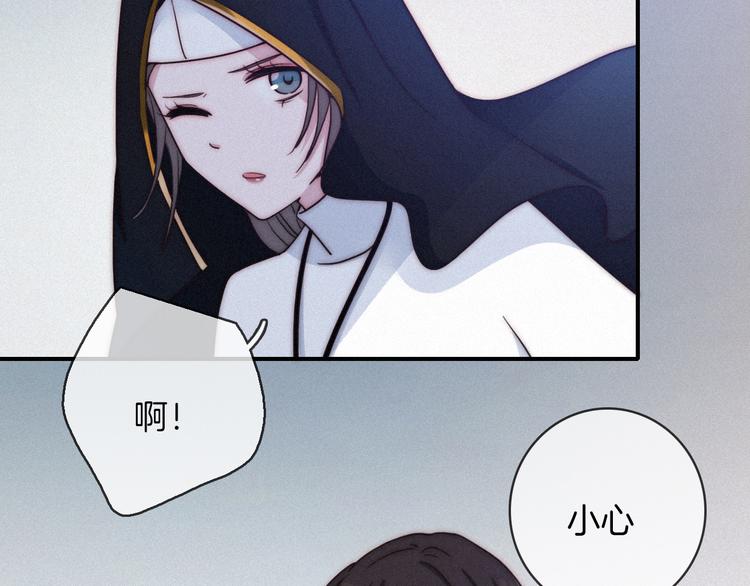 第28话 只想见你8