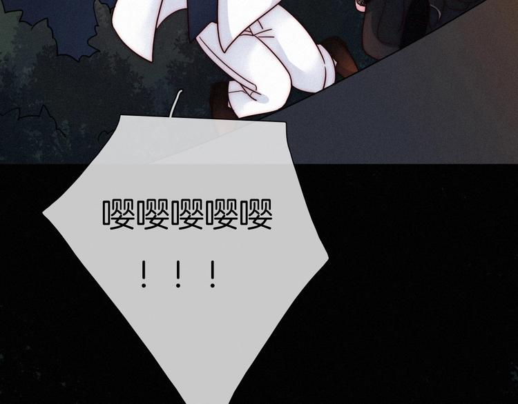 第35话 抉择118
