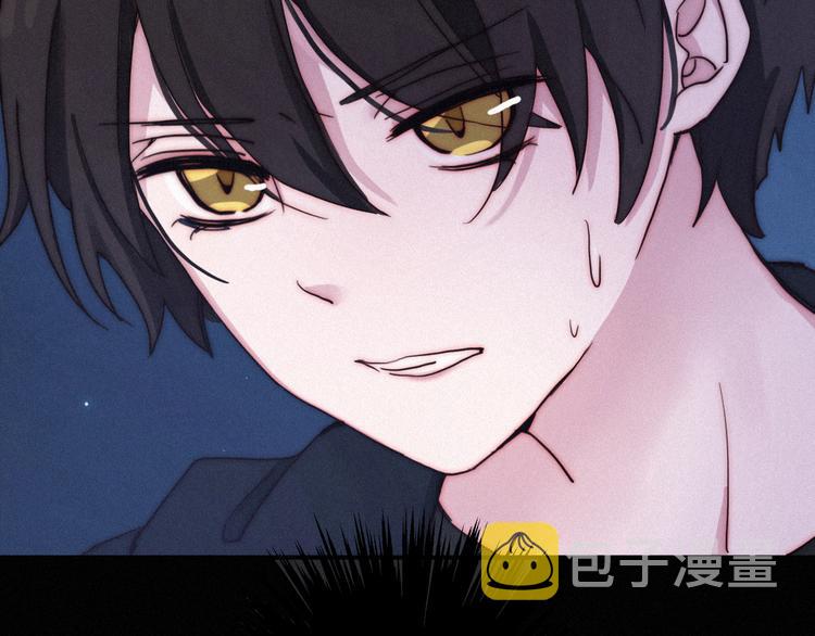 第15话 你的魔法3