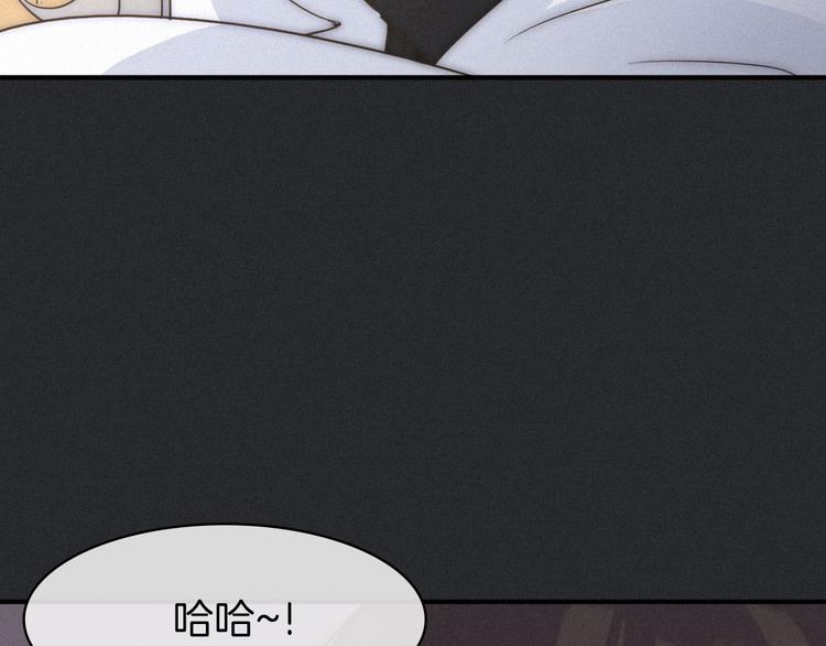 第12话 无法接近的月隐103