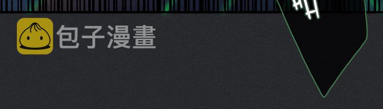 第15话 你的魔法90